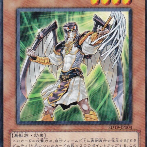 SD18-JP004-N