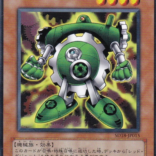 SD18-JP015-N