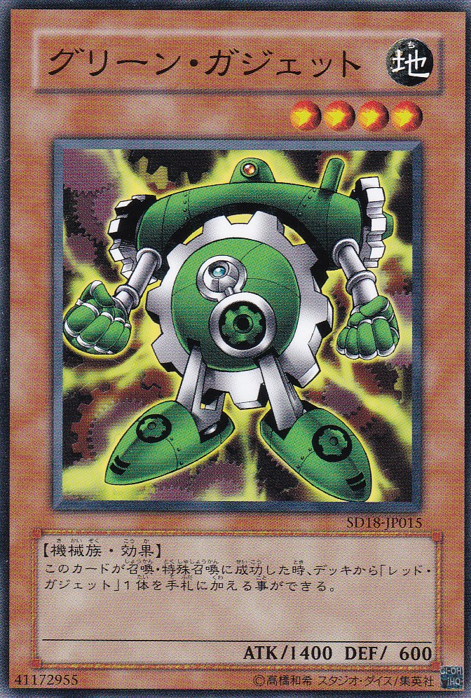 SD18-JP015-N