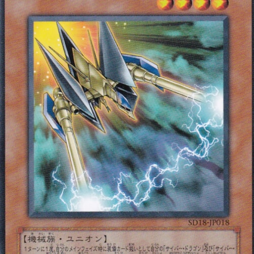 SD18-JP018-N