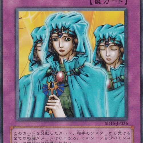 SD25-JP036-N